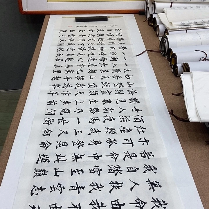 书法堵金栋青云志白色六尺