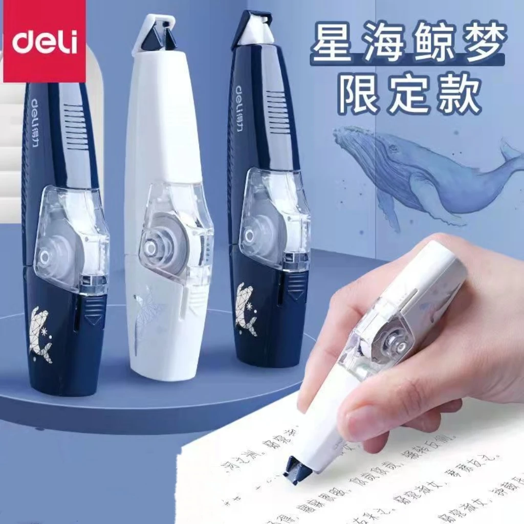 新疆包邮得力修正带6米文具学生创意笔型可换芯改正带涂正涂改带