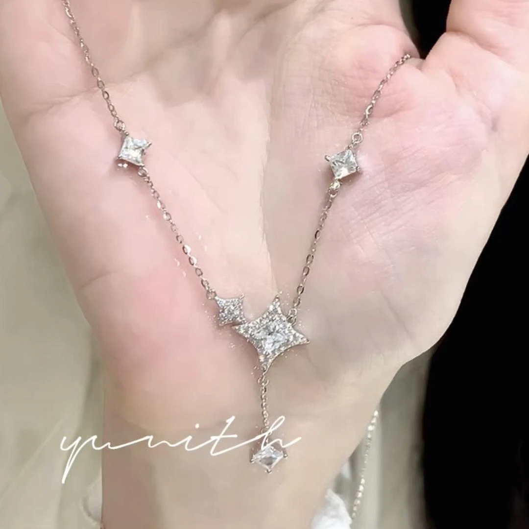 钛钢项链 闪耀星芒流苏小众轻奢精致气质时尚百搭