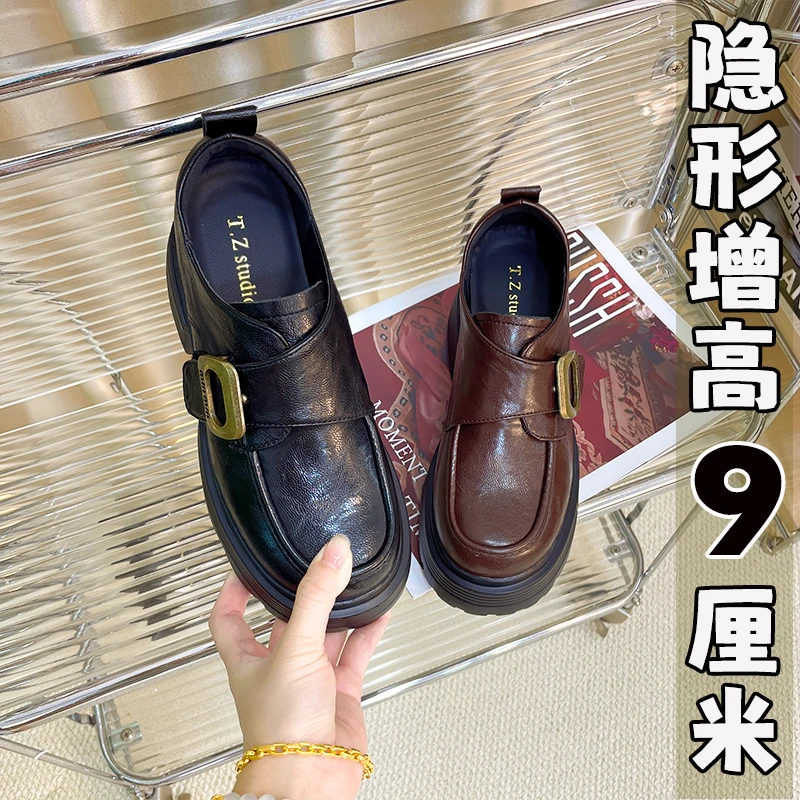 2025年春秋新款厚底乐福鞋时尚英伦风粗跟皮鞋魔术贴高跟软底单鞋