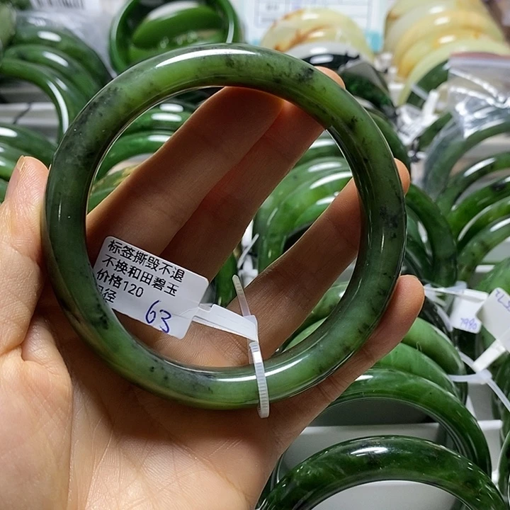 未镶嵌手镯和田玉（碧玉）正圈63