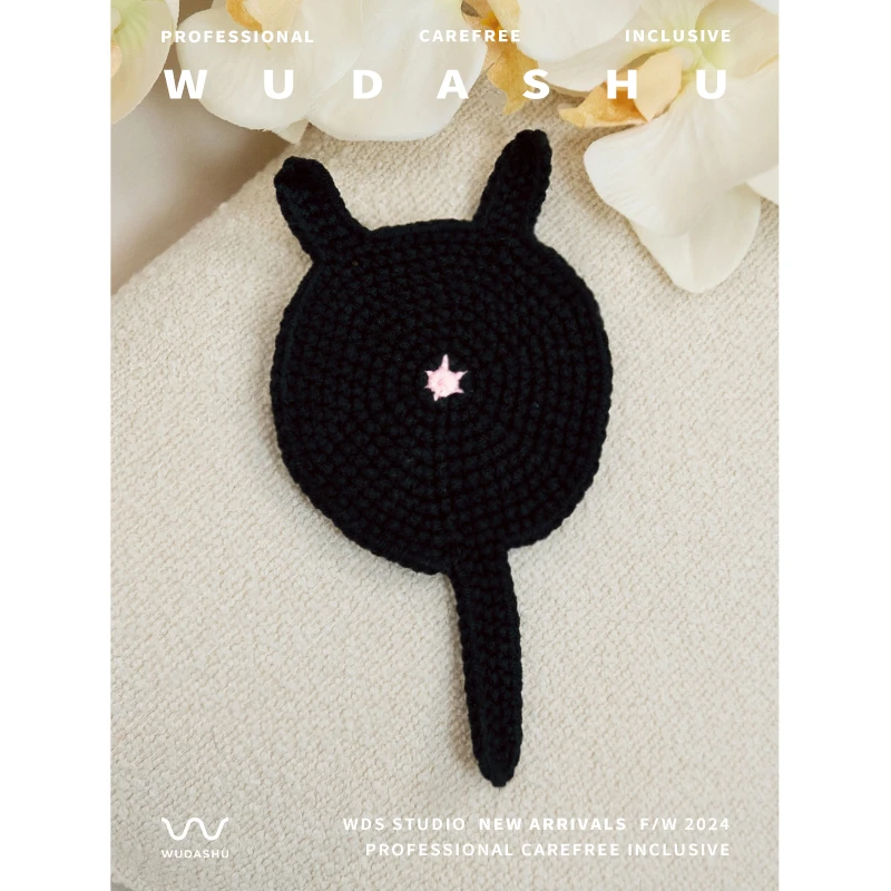 吴大叔福袋 杯垫1个