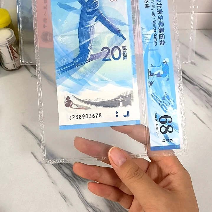 塑料238903678 尾三顺 奥运蓝标，，，