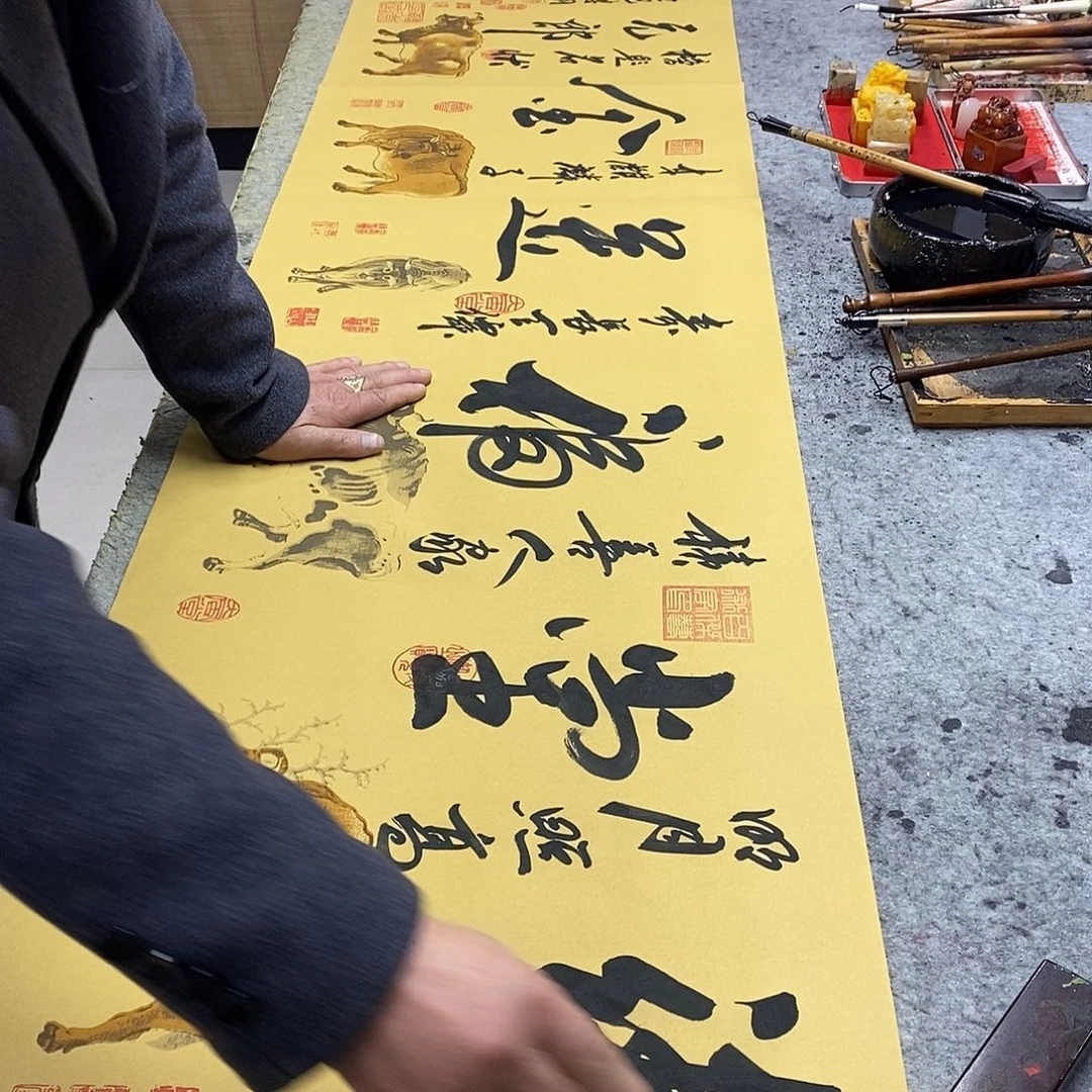 书法书画0888888888