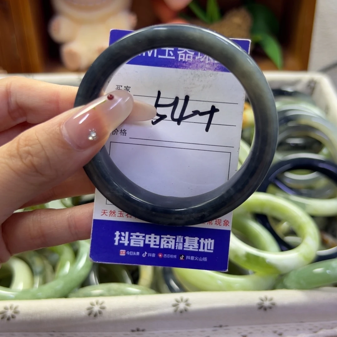 蛇纹石玉未镶嵌手镯643