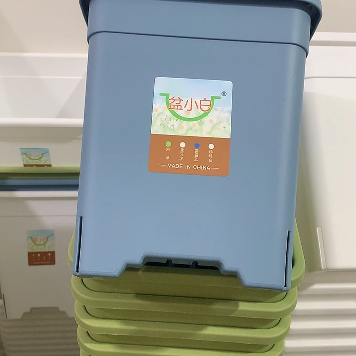 方口20蓝5个无托