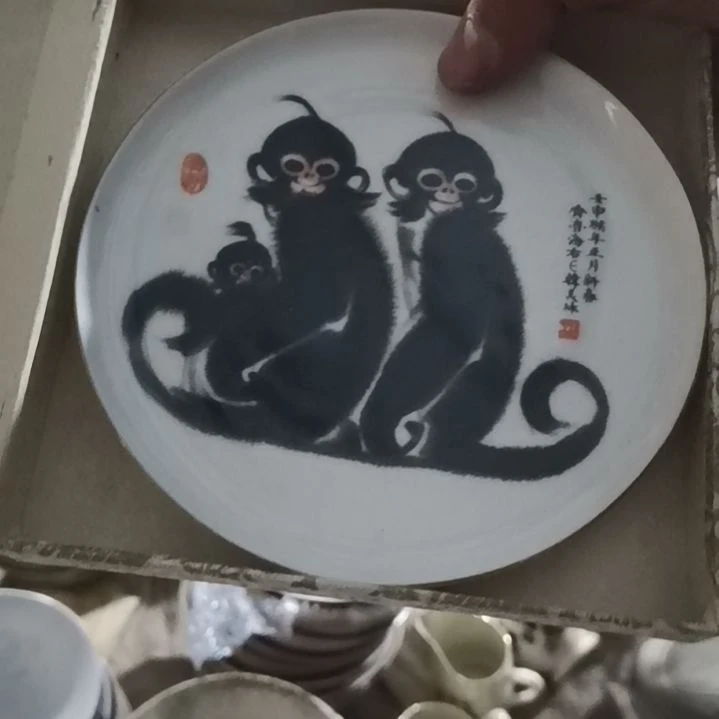 摆件，烧制问题都是正常14号