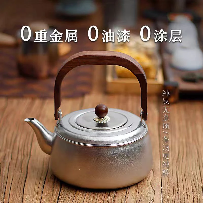 1000ML纯钛提梁壶煮茶烧水壶户外煮茶器