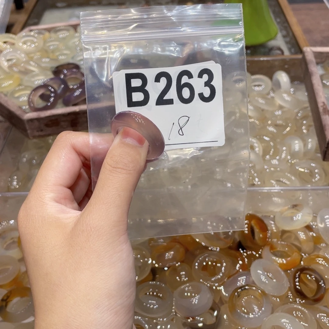玛瑙/玉髓未镶嵌戒指263
