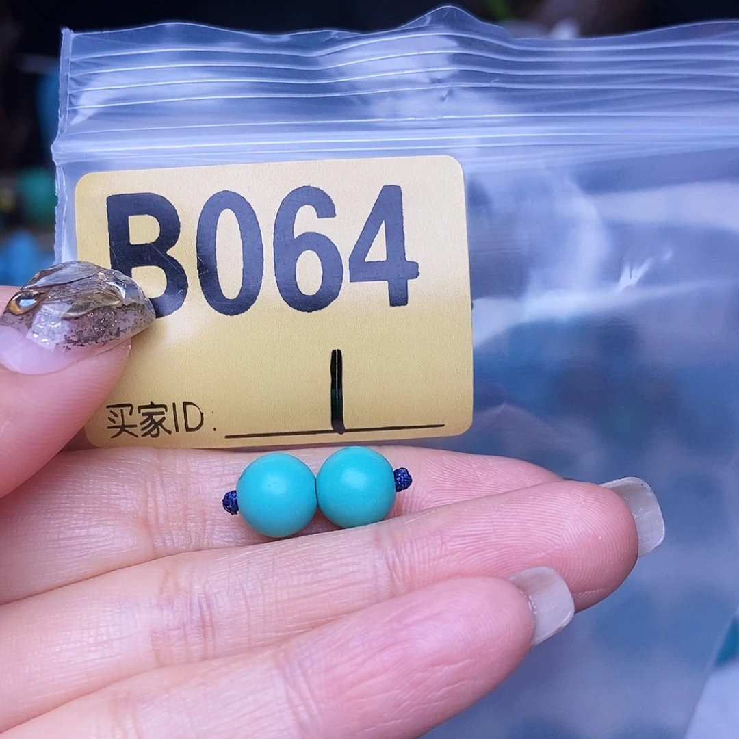 绿石头十堰特色手工古风配饰空竹十堰特色散珠