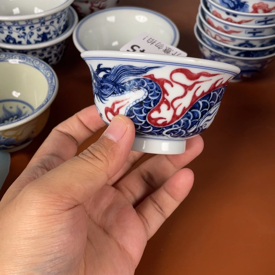 青花瓷器陶瓷陶瓷145