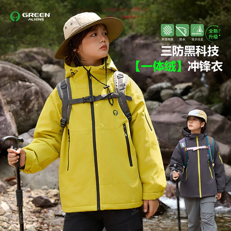 【ZB】小绿人冬季新款儿童连帽加绒绗棉净版休闲外套GDD032