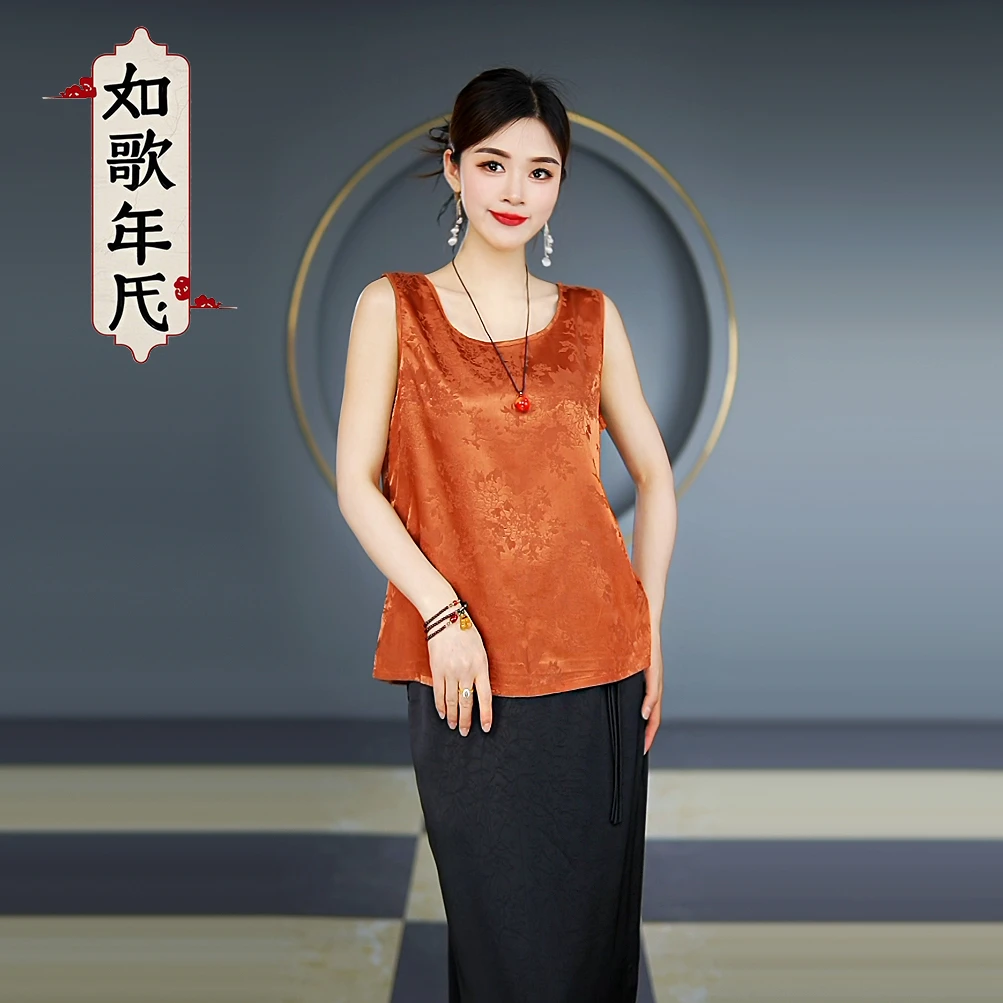 如歌年代夏季新款国风提花缎面宽肩背心显瘦遮肚子百搭小衫女装