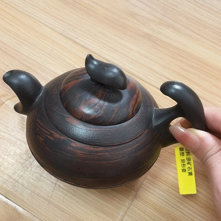 茶壶紫砂240cc宜兴紫砂壶