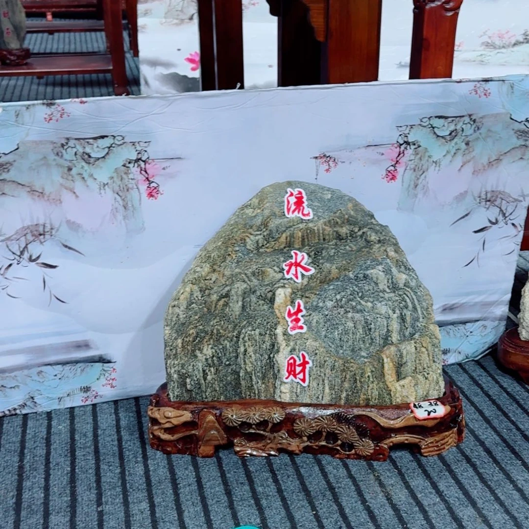 陶瓷流水生财高山流水