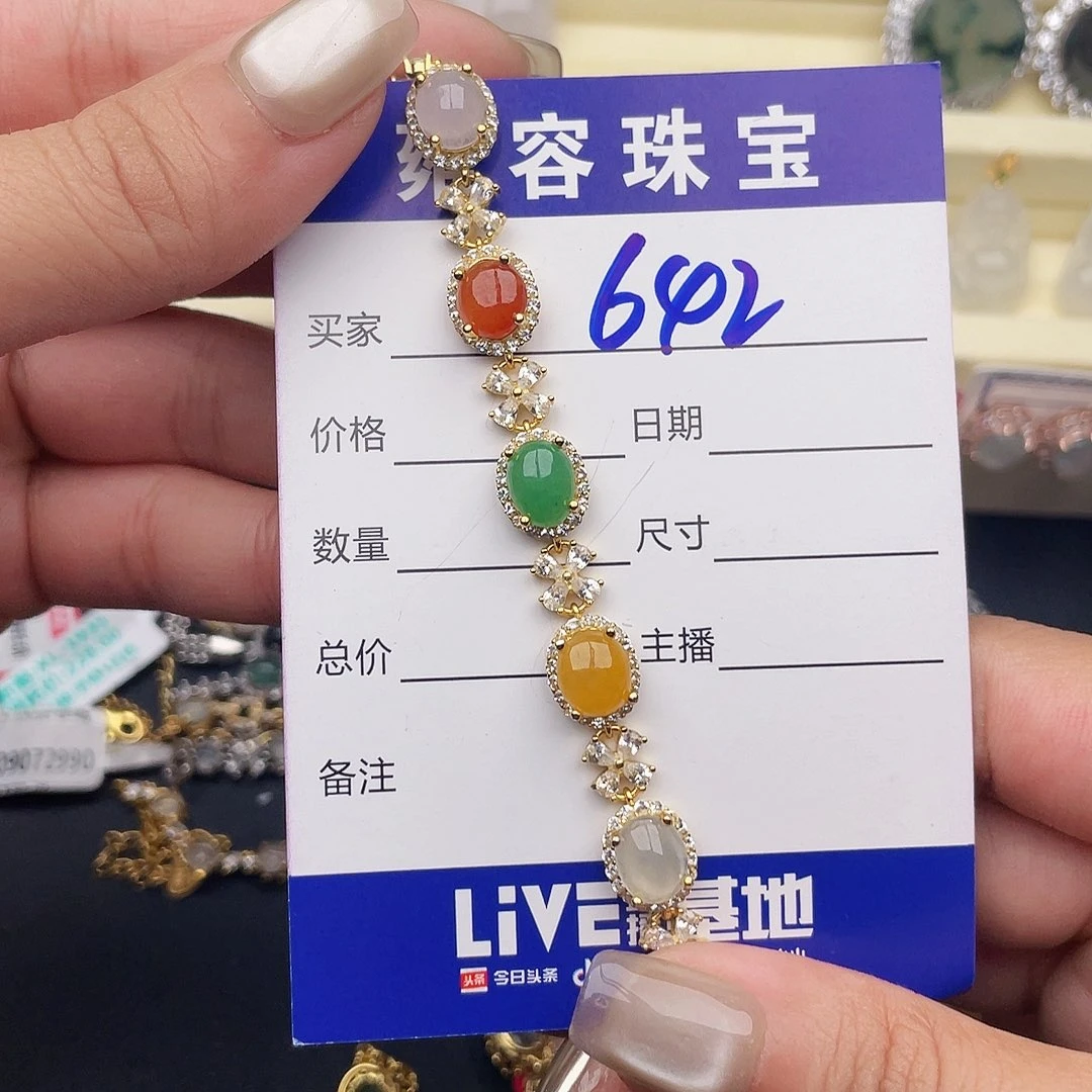 顾***珠翡翠银S925镶嵌戒指
