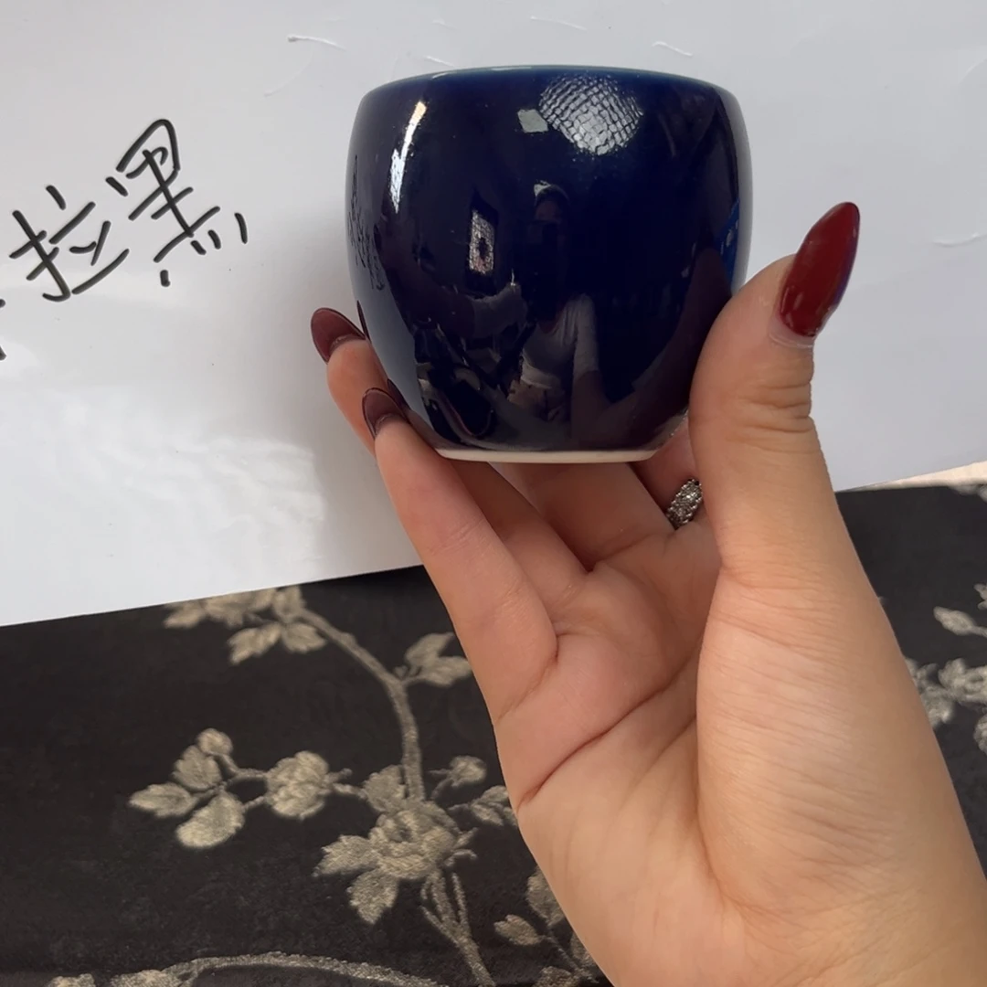 福***满瓷片景德镇陶瓷研究所研究