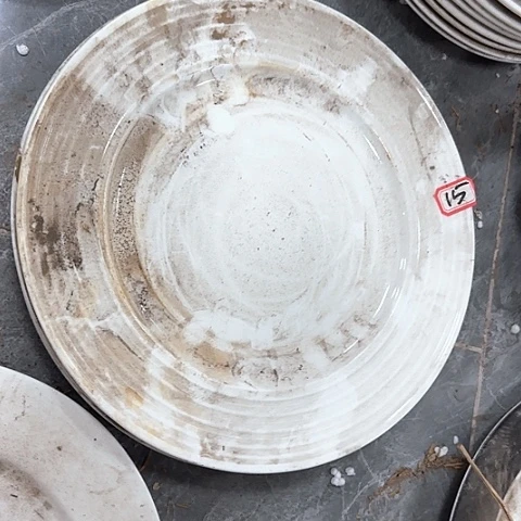 瓷片国营厂26厘米15