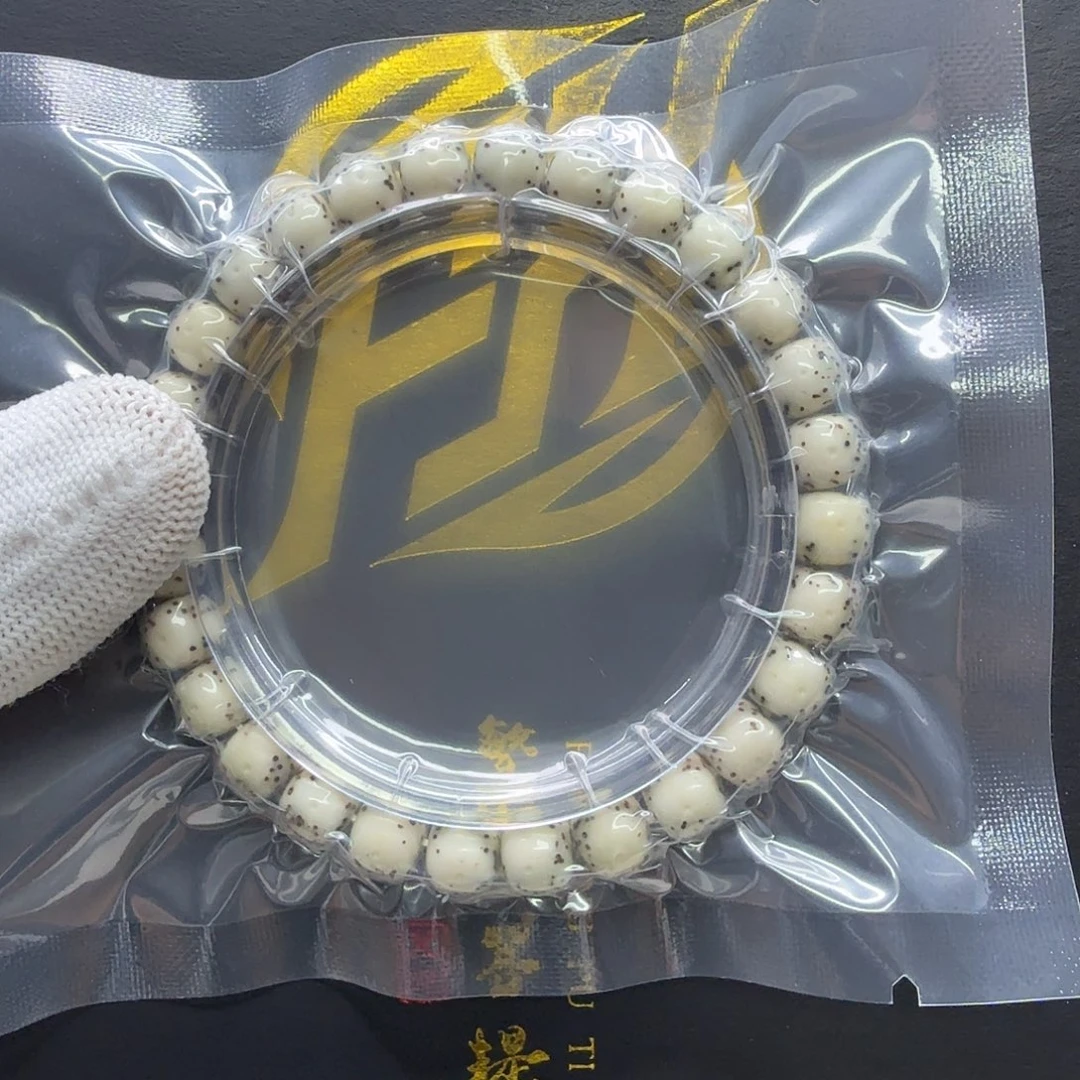 吊坠星月菩提15梵天糯冰大眼睛通体8左右桶单圈