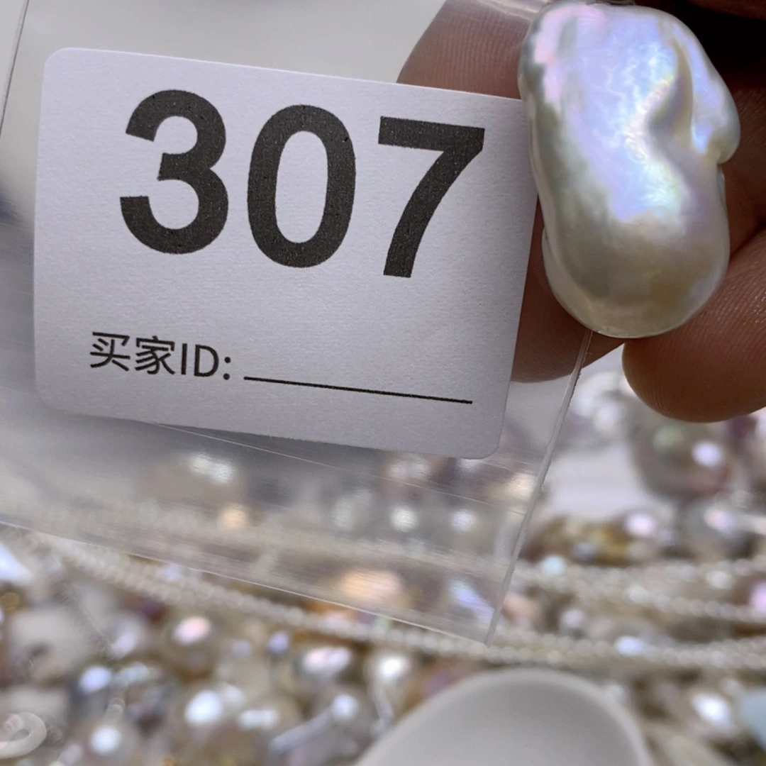 淡水珍珠颈饰未镶嵌