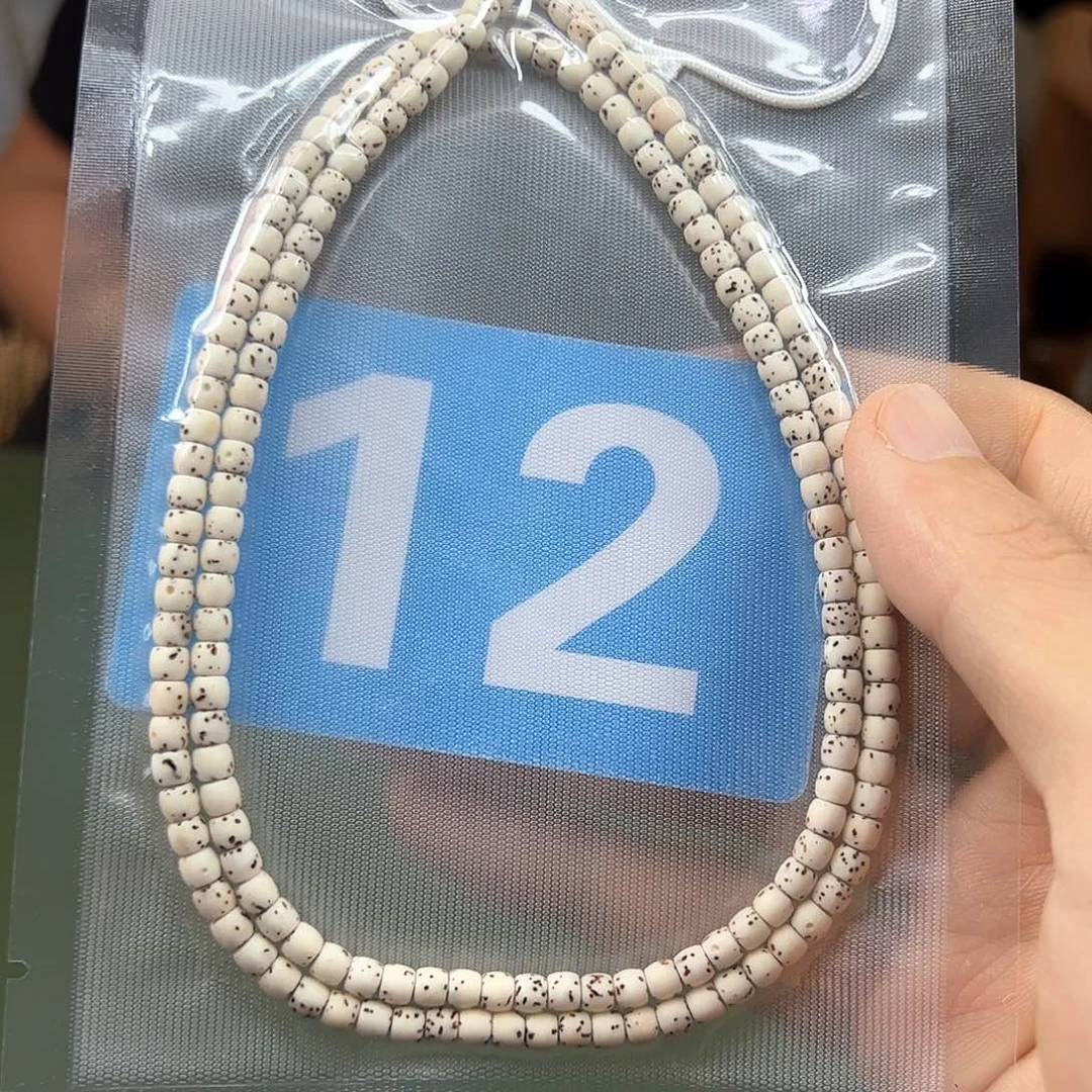 星月菩提吊坠原白108。54尺寸。 12