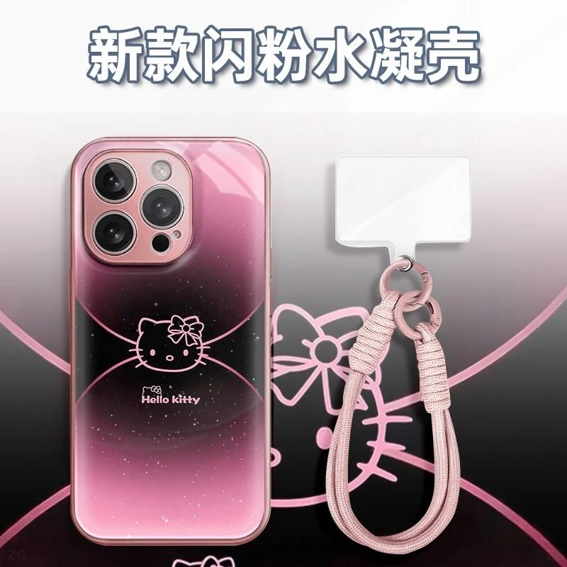 黑粉渐变KT头水凝玻璃壳适用iPhone苹果16手机壳华为oppo小米vivo