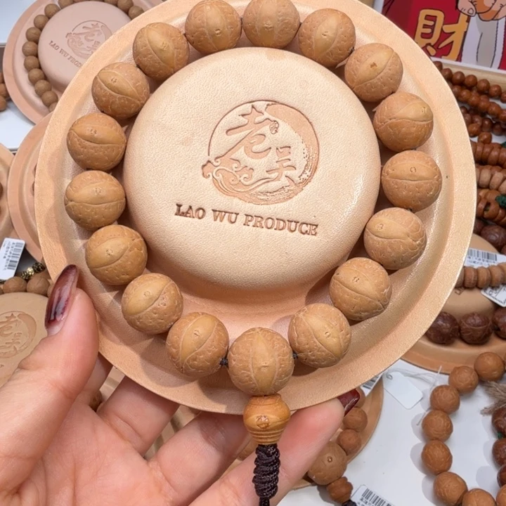 凤眼菩提吊坠精品尖货15尺寸圆珠