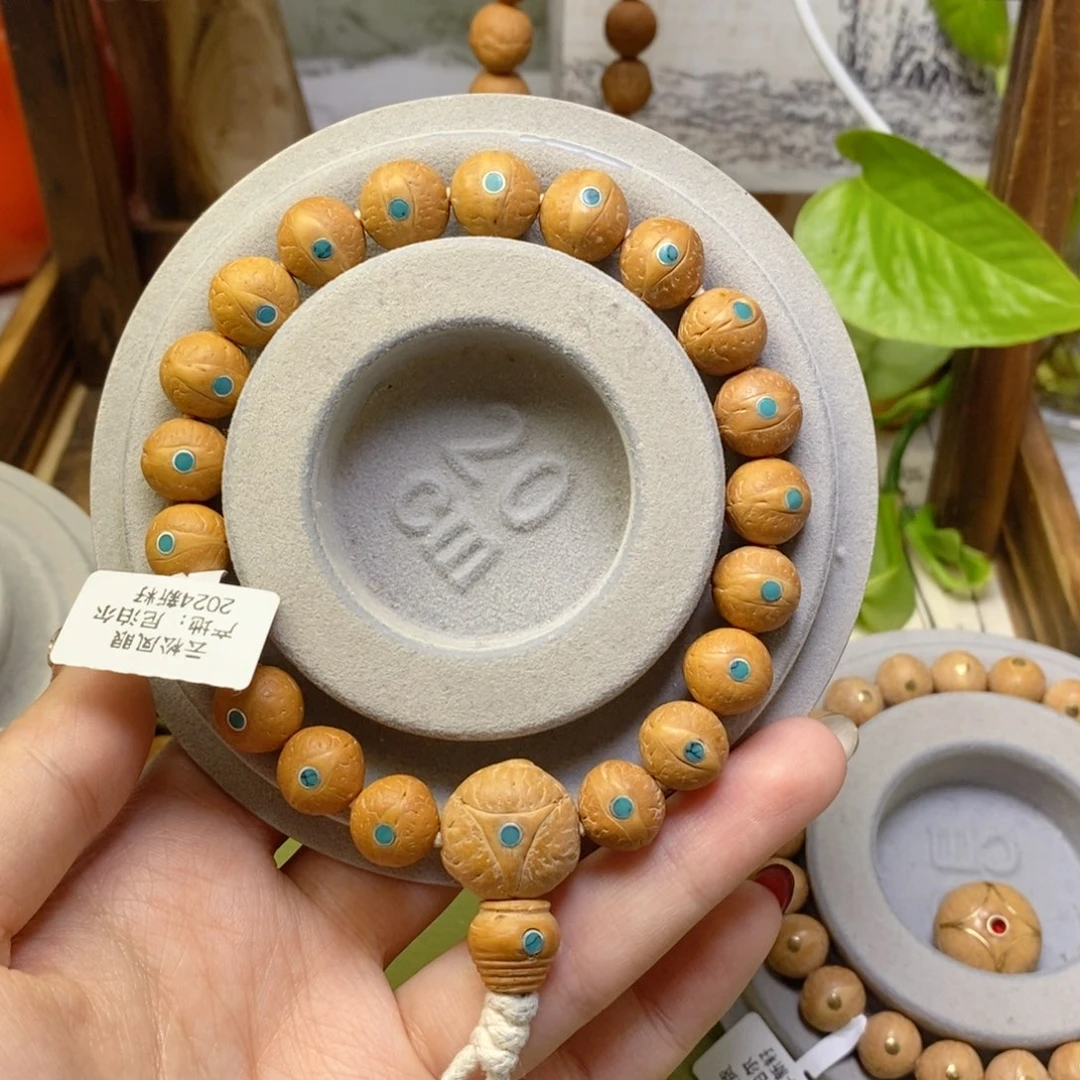 凤眼菩提手串菜****子11.5松色