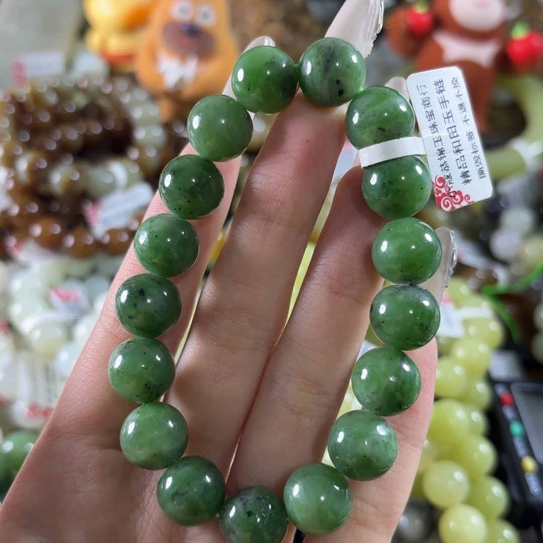 和田玉未镶嵌手链32