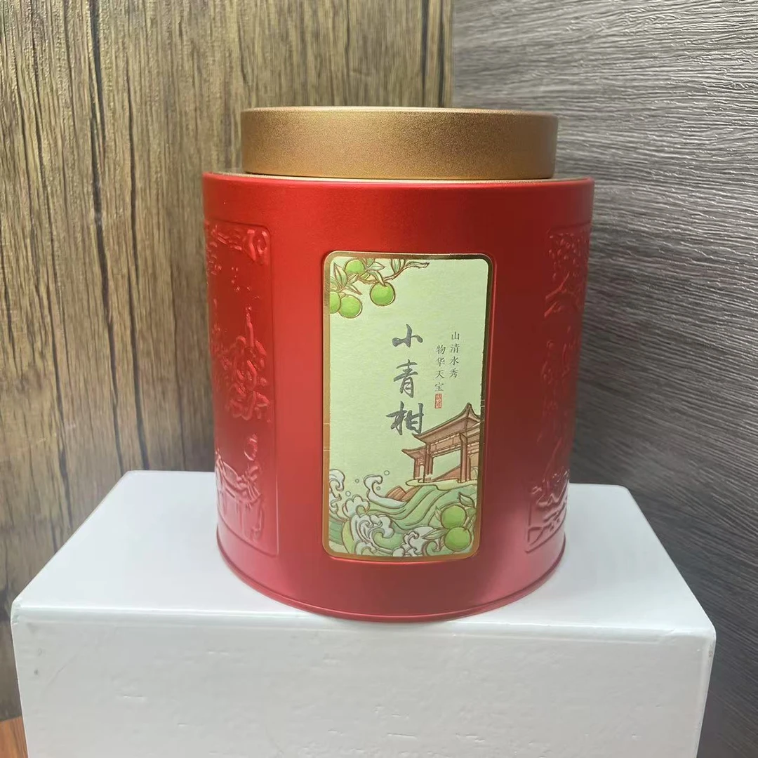 2025年 小青柑  普洱茶熟茶250g/罐