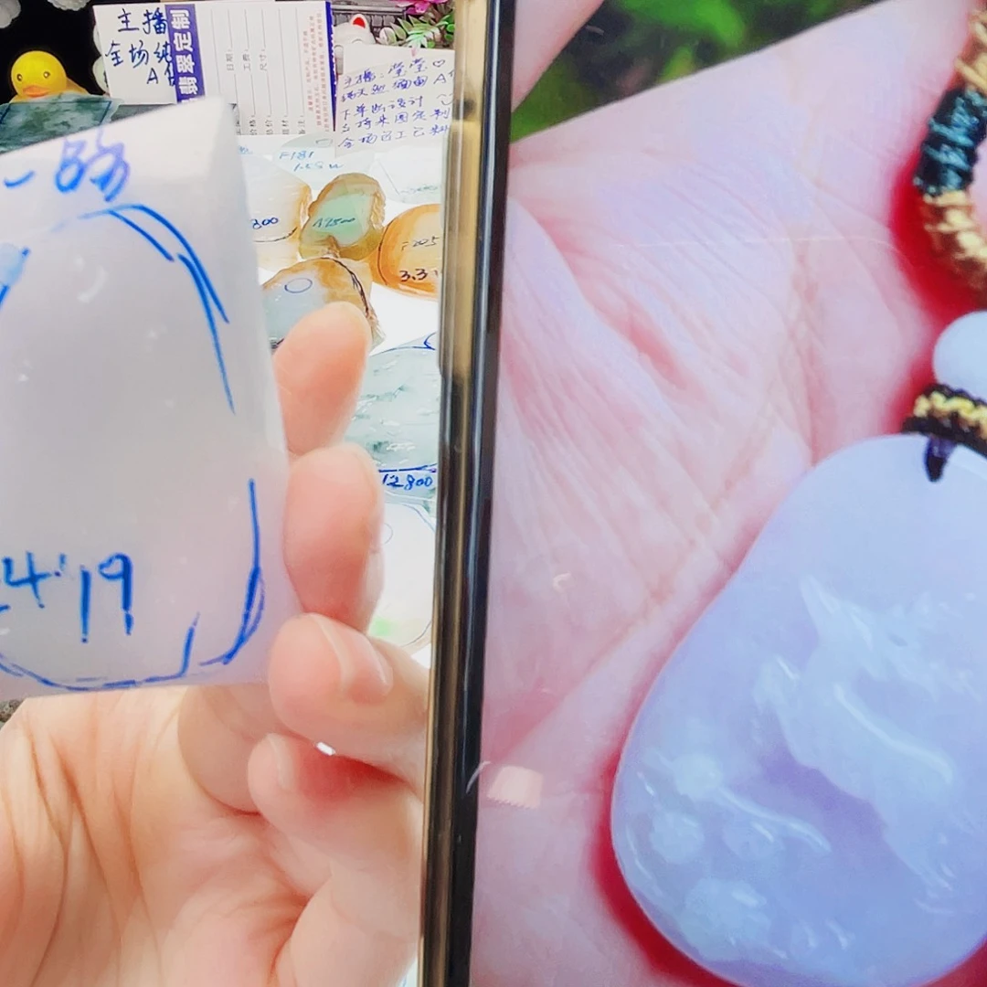 定制翡翠未镶嵌定制