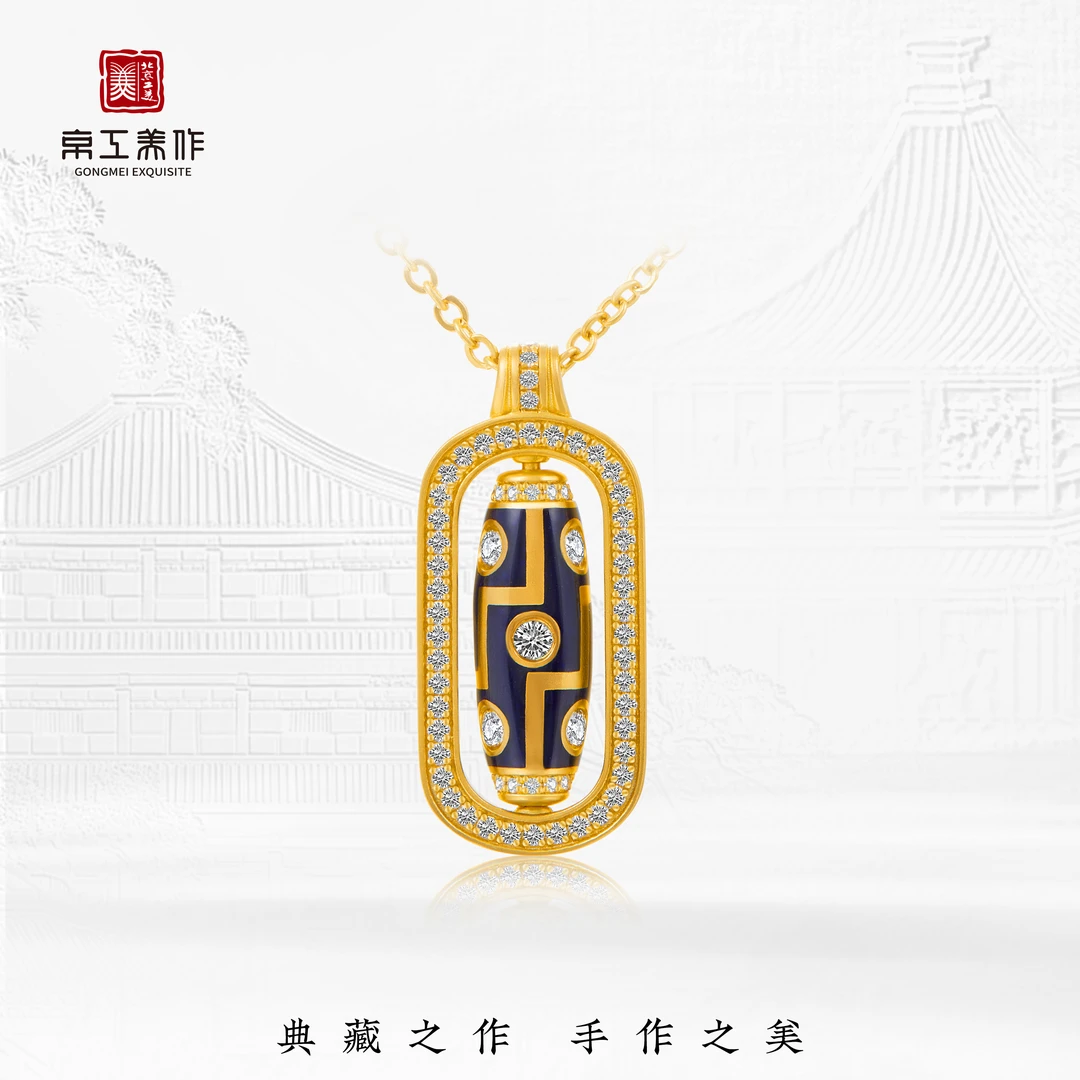 京工美作古法繁星天珠黄金项链镶砖送妈妈女友小众国潮镶嵌时尚