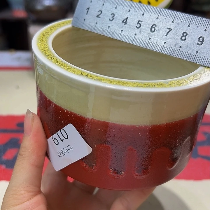 景德镇陶瓷研究所