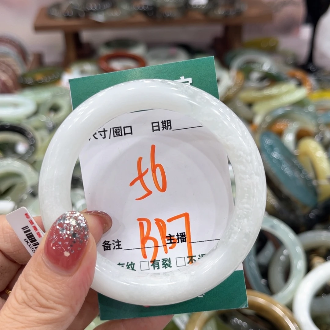 未镶嵌蛇纹石玉手镯手镯