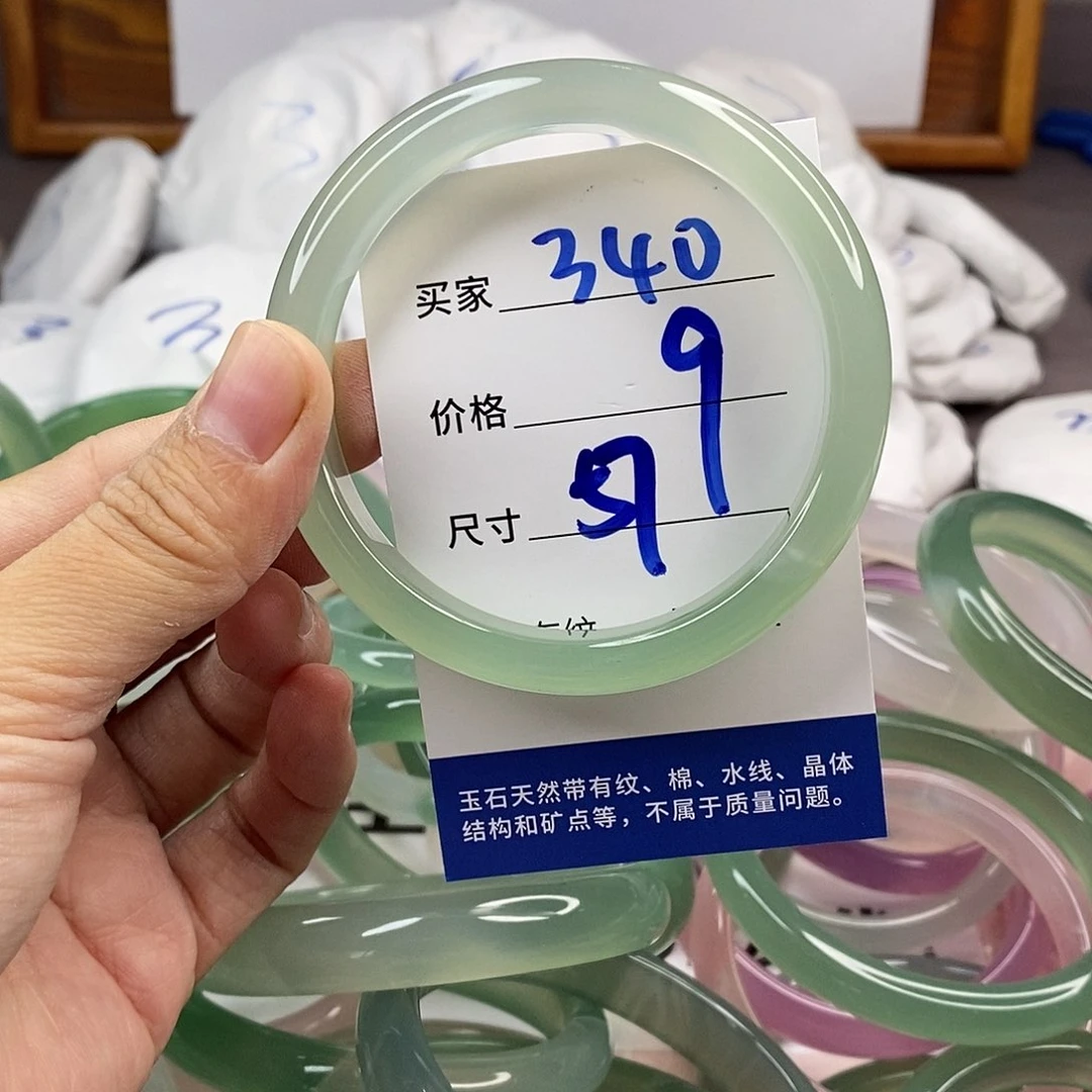 玛瑙/玉髓手镯未镶嵌340