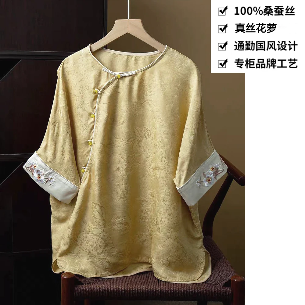 100桑蚕丝重磅真丝花萝斜襟圆领开叉桑蚕丝T恤女上衣ZKD56姜黄色