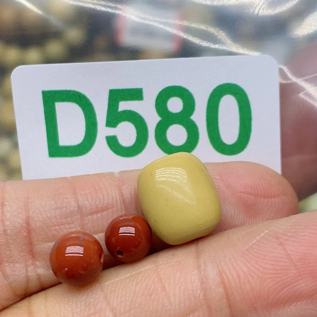 南红玛瑙珠宝奇石未镶嵌