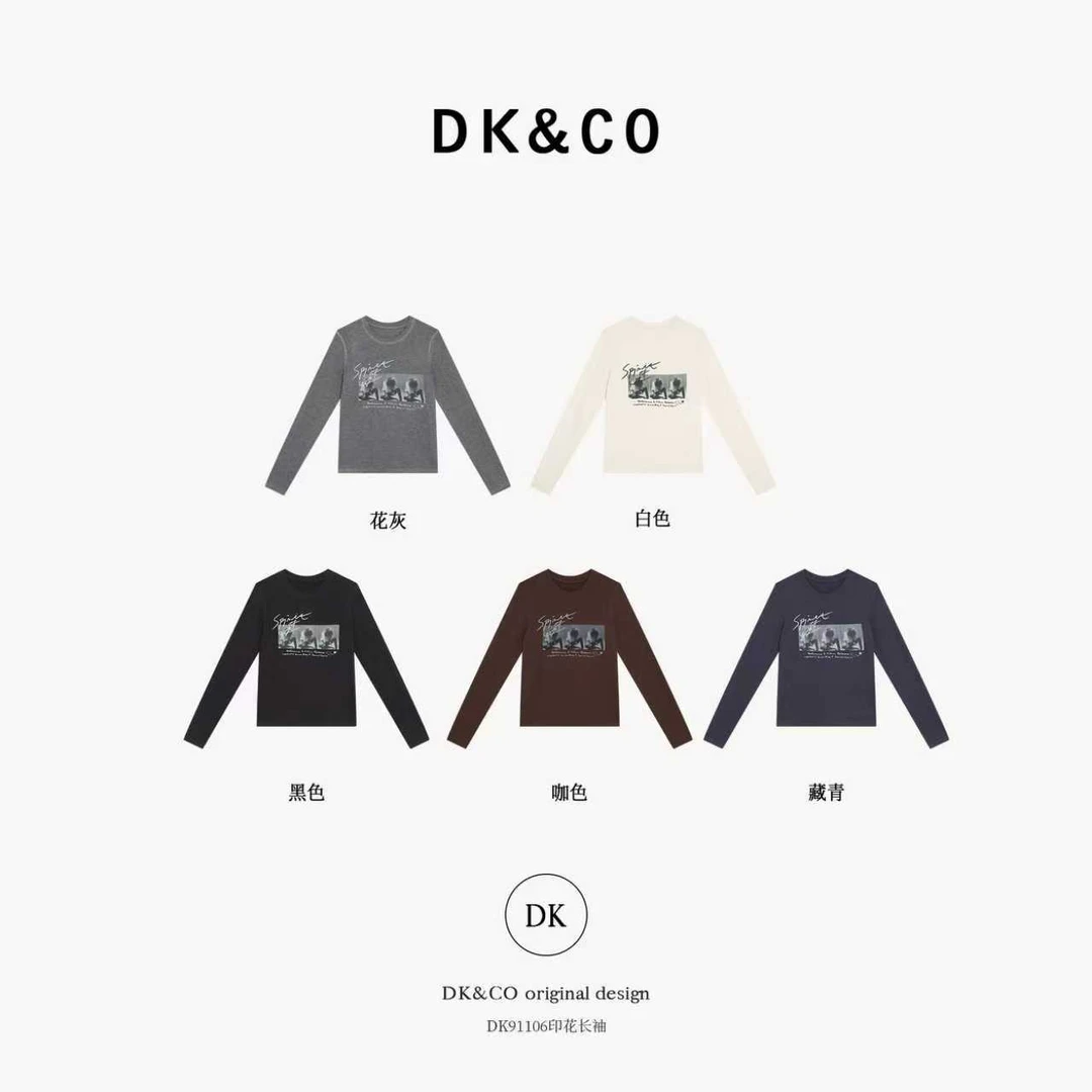 鑫燃KIKI 韩系ins风圆领宽松显瘦内搭打底衫 91106 DK