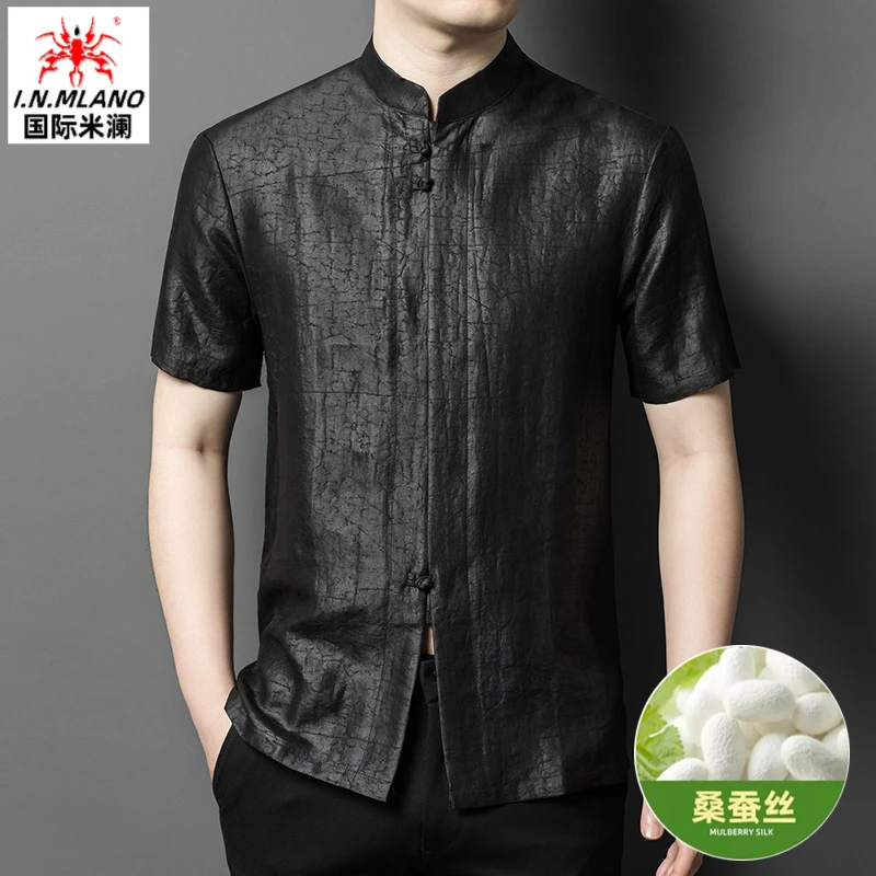高端新款龟裂纹香云纱男唐装短袖桑蚕丝中式真丝夏季中老年爸爸装
