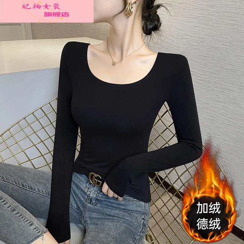 妃袖德绒加厚黑色打底衫女内搭秋冬无痕发热保暖洋派修身低领加绒