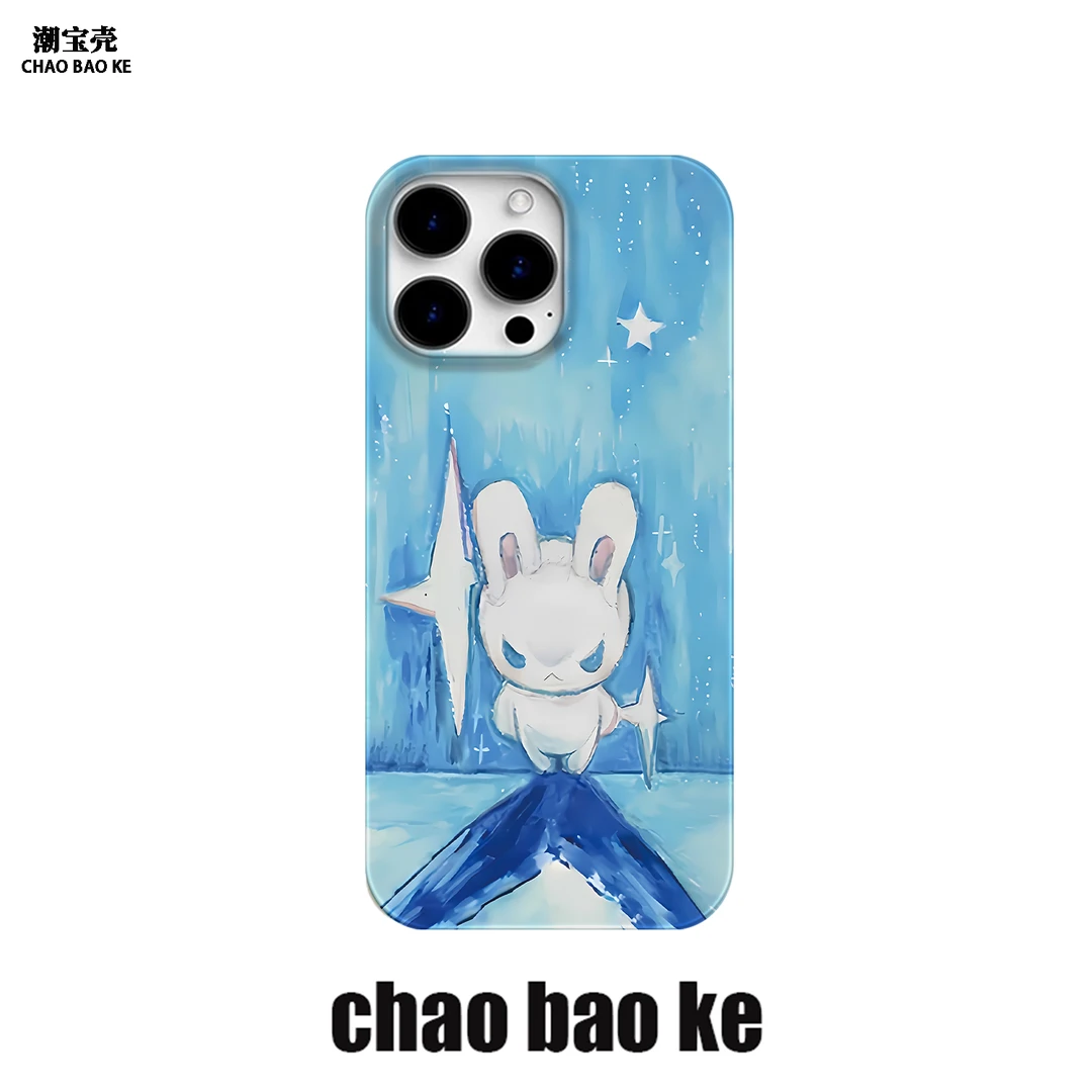 皱眉兔子适用于苹果16promax手机壳iphone15pro可爱14/13/12p趣味