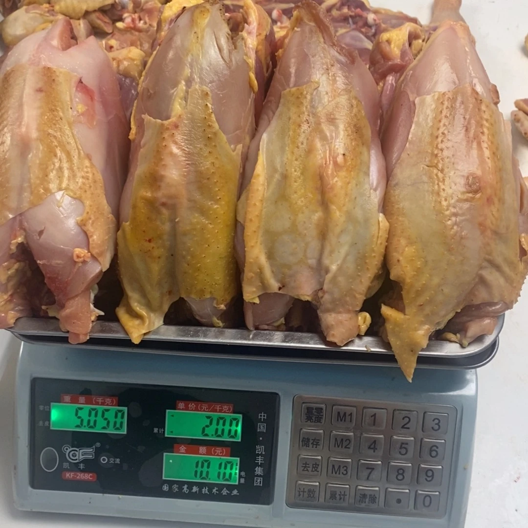 30天包装肉架，00100