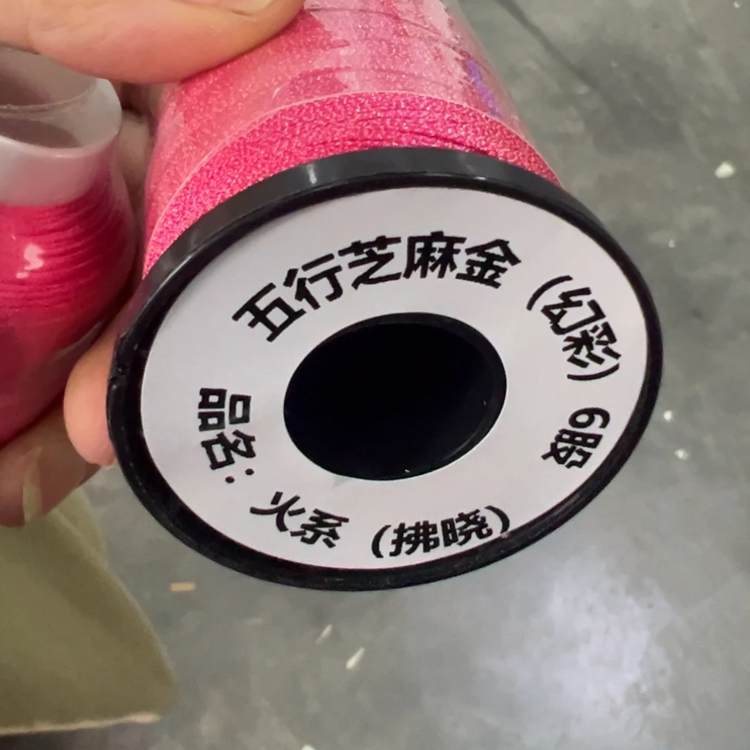哈哈好家伙笑拉稀笑哈咯