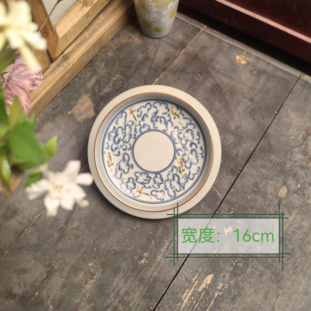 仿古青花祥云高脚壶承可储水干泡盘陶瓷高温烧制圆形壶托泡台家用