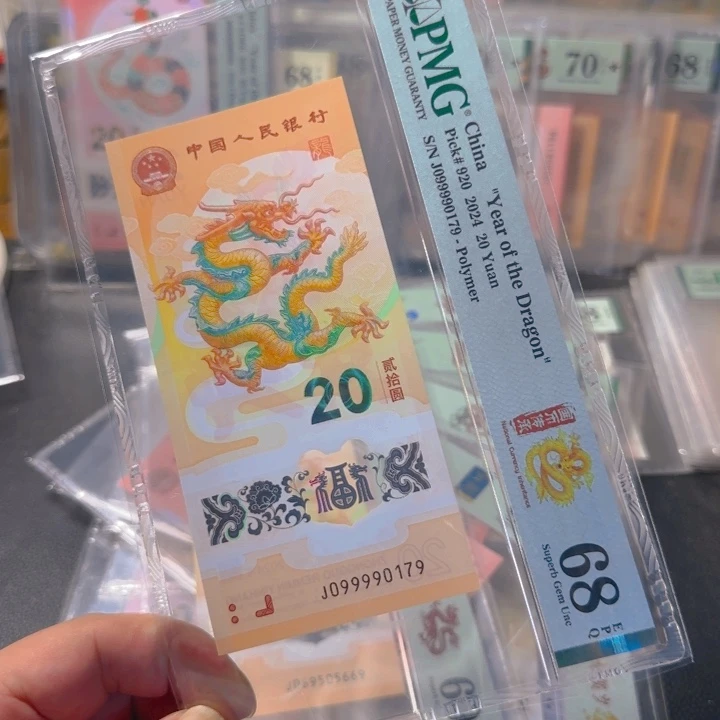 塑料099990179大关门金钩号9999头68分
