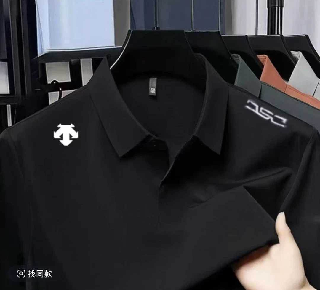 专柜撤柜D夏季冰丝无痕polo肩膀带字母