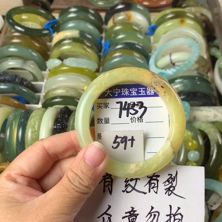 未镶嵌蛇纹石玉手镯7453