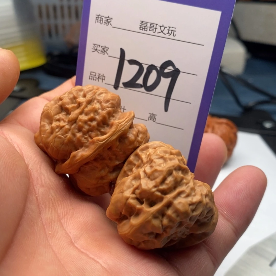 吊坠文玩核桃1209
