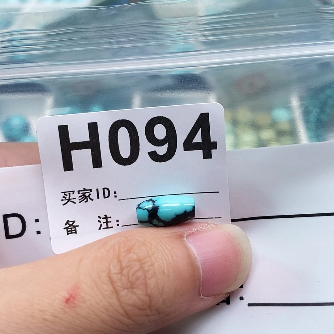 未镶嵌玛瑙/玉髓珠宝奇石t****i