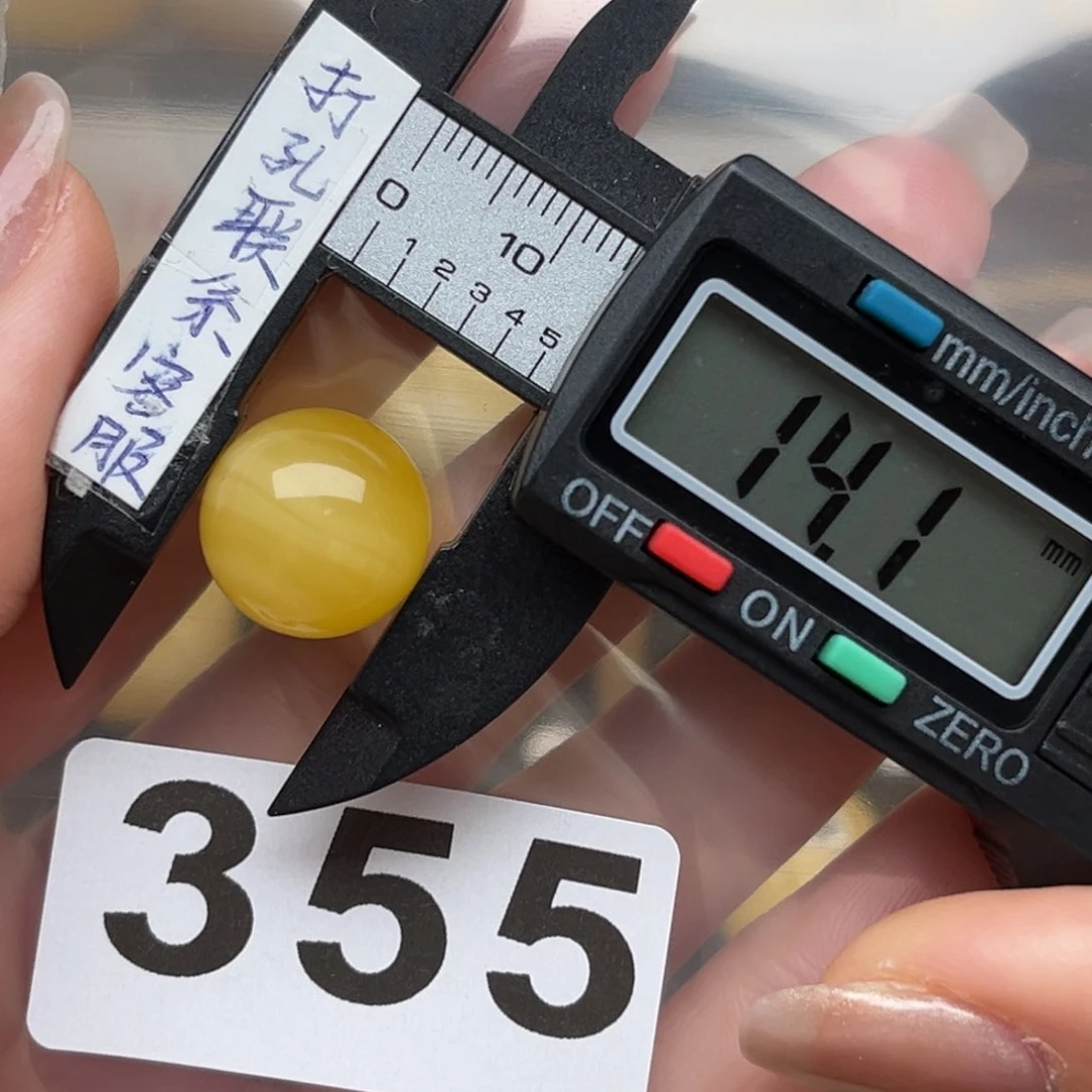 蜜蜡裸石未镶嵌小*青